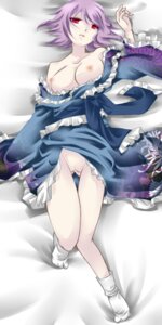 Rating: Questionable Score: 0 Tags: 1girls bare_shoulders bed breasts dakimakura female footwear hal_(haruna) hal_(pixiv53536) japanese_clothes kimono lying nipples no_bra no_panties off_shoulder on_back open_mouth purple_hair pussy red_eyes rule34 short_hair socks solo tabi thigh_gap thighs touhou uncensored yuyuko_saigyouji User: bunchy7s Rating: Questionable Score: 0 Tags: 1girls bare_shoulders bed breasts dakimakura female footwear hal_(haruna) hal_(pixiv53536) japanese_clothes kimono lying nipples no_bra no_panties off_shoulder on_back open_mouth purple_hair pussy red_eyes rule34 short_hair socks solo tabi thigh_gap thighs touhou uncensored yuyuko_saigyouji User: bunchy7s
