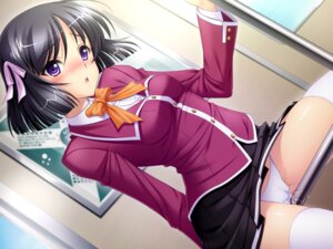 Rating: Explicit Score: 0 Tags: black_hair blush female game_cg inraku_chikan_densha masturbation panties pussy pussy_juice rule34 seifuku thighhighs underwear User: bunchy7s