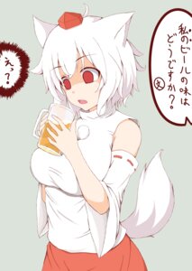 Rating: Safe Score: 0 Tags: alcohol animal_humanoid beer beverage canid canid_humanoid canine canine_humanoid canis clothed clothing container cup dialogue e621 fangs female food grey_background hair hat headgear headwear hi_res holding_container holding_cup holding_object humanoid japanese_text mammal mammal_humanoid momiji_inubashiri nikonikosiro pom_clothing pom_shirt red_eyes short_hair simple_background solo speech_bubble tail teeth text tokin_hat touhou translated white_hair wolf wolf_humanoid wolf_tail User: bunchy7s Rating: Safe Score: 0 Tags: alcohol animal_humanoid beer beverage canid canid_humanoid canine canine_humanoid canis clothed clothing container cup dialogue e621 fangs female food grey_background hair hat headgear headwear hi_res holding_container holding_cup holding_object humanoid japanese_text mammal mammal_humanoid momiji_inubashiri nikonikosiro pom_clothing pom_shirt red_eyes short_hair simple_background solo speech_bubble tail teeth text tokin_hat touhou translated white_hair wolf wolf_humanoid wolf_tail User: bunchy7s