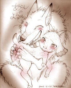 Rating: Explicit Score: 0 Tags: female feral_only gabu mei rule34 stormy_night tagme User: bunchy7s Rating: Explicit Score: 0 Tags: female feral_only gabu mei rule34 stormy_night tagme User: bunchy7s