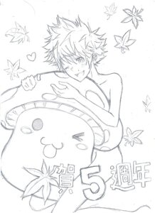 Rating: Explicit Score: 0 Tags: ambiguous_gender male maplestory pointy_chin rule34 tagme User: bunchy7s Rating: Explicit Score: 0 Tags: ambiguous_gender male maplestory pointy_chin rule34 tagme User: bunchy7s