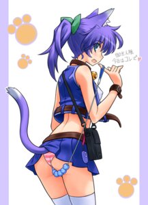 Rating: Explicit Score: 0 Tags: animal_ears bell bell_collar blue_eyes cat_ears cute_fang female itoji masturbation original panties purple_hair rule34 solo striped striped_panties tail thighhighs underwear User: bunchy7s Rating: Explicit Score: 0 Tags: animal_ears bell bell_collar blue_eyes cat_ears cute_fang female itoji masturbation original panties purple_hair rule34 solo striped striped_panties tail thighhighs underwear User: bunchy7s