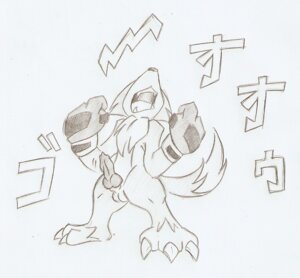 Rating: Explicit Score: 0 Tags: anthro claws digimon front_view gaomon gloves male male_only monochrome mostly_nude open_mouth penis rule34 solo tagme toony User: bunchy7s Rating: Explicit Score: 0 Tags: anthro claws digimon front_view gaomon gloves male male_only monochrome mostly_nude open_mouth penis rule34 solo tagme toony User: bunchy7s