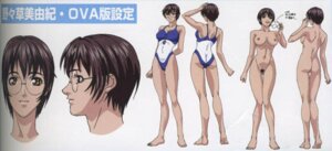 Rating: Explicit Score: 0 Tags: 1girls barefoot bible_black breasts brown_eyes brown_hair character_sheet feet female female_only glasses kein_yachimata mizugi model_sheet nonogusa_miyuki nude official_art pubic_hair rule34 short_hair sideboob smile solo swimsuit uncensored yoshiten User: bunchy7s