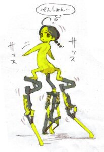 Rating: Explicit Score: 0 Tags: braid brown_hair female green_eyes jnt original rule34 sketch thinking translated tripod what yellow yellow_skin User: bunchy7s Rating: Explicit Score: 0 Tags: braid brown_hair female green_eyes jnt original rule34 sketch thinking translated tripod what yellow yellow_skin User: bunchy7s