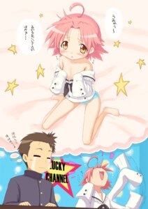 Rating: Explicit Score: 0 Tags: akira_kogami female lucky_star minoru_shiraishi rule34 tagme User: bunchy7s Rating: Explicit Score: 0 Tags: akira_kogami female lucky_star minoru_shiraishi rule34 tagme User: bunchy7s