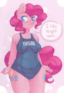 Rating: Questionable Score: 0 Tags: 2013 anthro anthrofied blue_eyes blush camel_toe clothing conditional_dnp cutie_mark dialogue e621 earth_pony english_text equid equine female friendship_is_magic fur hair hasbro hi_res horse mammal my_little_pony one-piece_swimsuit pink_body pink_fur pink_hair pinkie_pie_(mlp) pony school_swimsuit slightly_chubby solo swimwear tail text text_on_clothing text_on_swimwear whisperingfornothing User: bunchy7s Rating: Questionable Score: 0 Tags: 2013 anthro anthrofied blue_eyes blush camel_toe clothing conditional_dnp cutie_mark dialogue e621 earth_pony english_text equid equine female friendship_is_magic fur hair hasbro hi_res horse mammal my_little_pony one-piece_swimsuit pink_body pink_fur pink_hair pinkie_pie_(mlp) pony school_swimsuit slightly_chubby solo swimwear tail text text_on_clothing text_on_swimwear whisperingfornothing User: bunchy7s