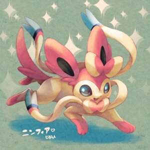 Rating: Safe Score: 0 Tags: 1:1 ambiguous_gender blue_eyes bow_tie daww digitigrade e621 eeveelution feral generation_6_pokemon looking_at_viewer nintendo open_mouth pokemon pokemon_(species) quadruped ribbons smile solo sylveon tail toycat User: bunchy7s