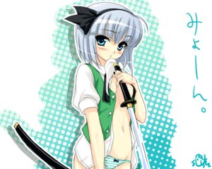 Rating: Questionable Score: 0 Tags: :< blue_eyes blush female hair_ribbon hairband katana myon_(phrase) open_clothes open_shirt panties ribbon ribbons rule34 school_uniform sea_chicken serafuku shirt short_hair silver_hair solo striped striped_panties sword touhou umi_niwatori underwear weapon youmu_konpaku User: bunchy7s Rating: Questionable Score: 0 Tags: :< blue_eyes blush female hair_ribbon hairband katana myon_(phrase) open_clothes open_shirt panties ribbon ribbons rule34 school_uniform sea_chicken serafuku shirt short_hair silver_hair solo striped striped_panties sword touhou umi_niwatori underwear weapon youmu_konpaku User: bunchy7s
