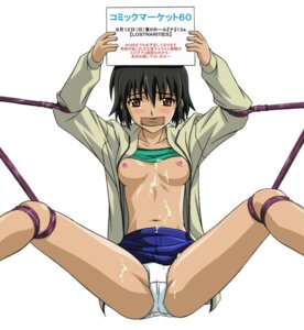 Rating: Explicit Score: 0 Tags: abducted black_hair bondage breasts brown_eyes bukkake camisole comiket cum cum_on_body cum_on_breasts cum_on_clothes cum_on_upper_body female gag gagged hoodie kidnapped labia looking_at_viewer nipples noir_(anime) open_clothes open_shirt panties pussy rope rule34 shirt shirt_lift short_hair sign simple_background skirt skirt_lift solo spread_legs tape tape_gag tears translated translation_request underwear white_background white_panties yuumura_kirika User: bunchy7s