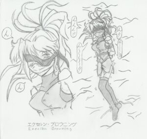 Rating: Explicit Score: 0 Tags: arms_behind_back blindfold bondage crotch_rope excellen_browning female gag gagged monochrome over_the_mouth_gag rope rule34 super_robot_wars User: bunchy7s Rating: Explicit Score: 0 Tags: arms_behind_back blindfold bondage crotch_rope excellen_browning female gag gagged monochrome over_the_mouth_gag rope rule34 super_robot_wars User: bunchy7s