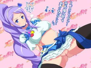 Rating: Explicit Score: 0 Tags: 1girls aono_miki blue_eyes breasts clothing cure_berry female fresh_precure! fresh_pretty_cure! heart long_hair magical_girl no_panties pink_doragon ponytail precure pretty_cure purple_hair rule34 sameoka_yusura_(artist) skirt small_breasts solo spread_legs stockings thighhighs tied_hair translation_request uncensored User: bunchy7s Rating: Explicit Score: 0 Tags: 1girls aono_miki blue_eyes breasts clothing cure_berry female fresh_precure! fresh_pretty_cure! heart long_hair magical_girl no_panties pink_doragon ponytail precure pretty_cure purple_hair rule34 sameoka_yusura_(artist) skirt small_breasts solo spread_legs stockings thighhighs tied_hair translation_request uncensored User: bunchy7s