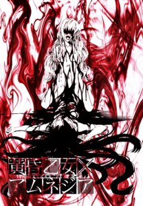 Rating: Explicit Score: 0 Tags: amnesia female gore guro manga otome rule34 tasogare x yuuko yuuko-san User: bunchy7s Rating: Explicit Score: 0 Tags: amnesia female gore guro manga otome rule34 tasogare x yuuko yuuko-san User: bunchy7s