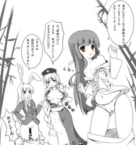 Rating: Questionable Score: 0 Tags: areolae assisted_exposure blue_eyes blush breasts bunny_ear clothes color comic dress eirin_yagokoro female female_only front_view kaguya_houraisan multiple_females nipples open_clothes open_shirt orange_eyes panties pussy red_eyes reisen_udongein_inaba rule34 shirt skirt skirt_pull spot_color tewi_inaba tomusooya touhou translated uncensored underwear undressing User: bunchy7s Rating: Questionable Score: 0 Tags: areolae assisted_exposure blue_eyes blush breasts bunny_ear clothes color comic dress eirin_yagokoro female female_only front_view kaguya_houraisan multiple_females nipples open_clothes open_shirt orange_eyes panties pussy red_eyes reisen_udongein_inaba rule34 shirt skirt skirt_pull spot_color tewi_inaba tomusooya touhou translated uncensored underwear undressing User: bunchy7s