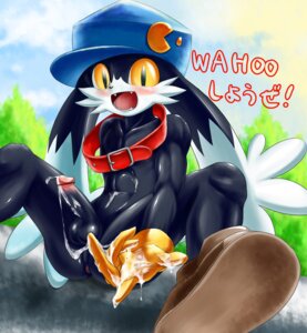 Rating: Explicit Score: 0 Tags: klonoa klonoa_(series) male male_only rule34 tagme User: bunchy7s Rating: Explicit Score: 0 Tags: klonoa klonoa_(series) male male_only rule34 tagme User: bunchy7s