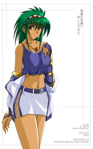 Rating: Explicit Score: 0 Tags: annet annet_futatabi annet_myers el_viento female green_hair latina peruvian_female rule34 sega tagme User: bunchy7s Rating: Explicit Score: 0 Tags: annet annet_futatabi annet_myers el_viento female green_hair latina peruvian_female rule34 sega tagme User: bunchy7s