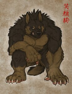 Rating: Safe Score: 0 Tags: 2011 abs angry anthro biceps big_muscles black_nose brown_background brown_body brown_fur canid canine canis claws clenched_teeth crouching domestic_dog e621 fangs fur german_shepherd herding_dog male mammal muscular muscular_anthro muscular_male nude pastoral_dog pecs pose simple_background solo tail teeth toe_claws wfa User: bunchy7s Rating: Safe Score: 0 Tags: 2011 abs angry anthro biceps big_muscles black_nose brown_background brown_body brown_fur canid canine canis claws clenched_teeth crouching domestic_dog e621 fangs fur german_shepherd herding_dog male mammal muscular muscular_anthro muscular_male nude pastoral_dog pecs pose simple_background solo tail teeth toe_claws wfa User: bunchy7s