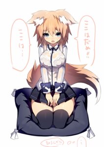 Rating: Questionable Score: 0 Tags: absolute_territory animal_humanoid black_clothing black_legwear blonde_hair blue_eyes bodily_fluids bottomwear bra bra_through_clothing breasts canid canid_humanoid canine canine_humanoid clothing e621 female fox fox_humanoid fox_tail hair hi_res humanoid legwear looking_at_viewer mammal mammal_humanoid mamuru open_mouth pillow pleated_skirt short_hair simple_background sitting skirt solo sweat thigh_highs translucent translucent_clothing underwear white_background wide_hips User: bunchy7s