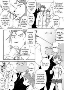 Rating: Safe Score: 0 Tags: anthro bear canid canine canis clothing comic cotton_(artist) dialogue domestic_dog e621 english_text felid female fur greyscale kuro_(tooboe_bookmark) lion male mammal monochrome pantherine text tooboe_bookmark yuki_(tooboe_bookmark) User: bunchy7s Rating: Safe Score: 0 Tags: anthro bear canid canine canis clothing comic cotton_(artist) dialogue domestic_dog e621 english_text felid female fur greyscale kuro_(tooboe_bookmark) lion male mammal monochrome pantherine text tooboe_bookmark yuki_(tooboe_bookmark) User: bunchy7s