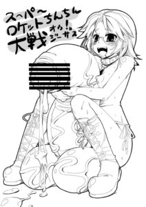Rating: Explicit Score: 0 Tags: balls bar_censor censored futanari huge_balls huge_cock intersex penis precum rule34 saliva User: bunchy7s Rating: Explicit Score: 0 Tags: balls bar_censor censored futanari huge_balls huge_cock intersex penis precum rule34 saliva User: bunchy7s