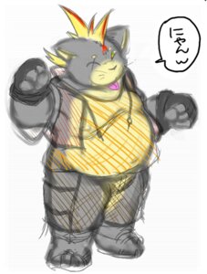 Rating: Safe Score: 0 Tags: anthro armadirou biped clothing e621 felid gloves hair handwear japanese_text kemono male mammal moobs one_eye_closed pose scar simple_background solo standing text tongue tongue_out wink User: bunchy7s