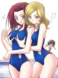 Rating: Questionable Score: 0 Tags: 3girls =_= akazaki_ysarutobi_asuma black_hair blonde_hair blood blue_eyes blush braid breast_envy breast_grab breasts code_geass erect_nipples female female_only glasses green_eyes groping kallen_stadtfeld milly_ashford multiple_females multiple_girls nina_einstein nipples nosebleed one-piece one-piece_swimsuit open_mouth red_hair rule34 short_hair surprised surprised_arms swimsuit twin_braids yuri User: bunchy7s Rating: Questionable Score: 0 Tags: 3girls =_= akazaki_ysarutobi_asuma black_hair blonde_hair blood blue_eyes blush braid breast_envy breast_grab breasts code_geass erect_nipples female female_only glasses green_eyes groping kallen_stadtfeld milly_ashford multiple_females multiple_girls nina_einstein nipples nosebleed one-piece one-piece_swimsuit open_mouth red_hair rule34 short_hair surprised surprised_arms swimsuit twin_braids yuri User: bunchy7s