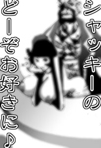 Rating: Explicit Score: 0 Tags: 1boy 1girls bored female from_behind kimotani male one_piece rule34 sex shakuyaku straight_hair User: bunchy7s Rating: Explicit Score: 0 Tags: 1boy 1girls bored female from_behind kimotani male one_piece rule34 sex shakuyaku straight_hair User: bunchy7s