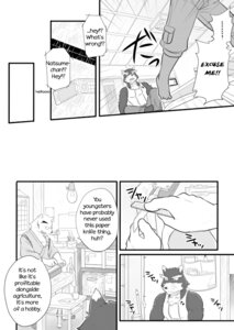Rating: Safe Score: 0 Tags: anthro biceps big_muscles canid canine canis cellphone chest_tuft clothing comic cotton_(artist) dialogue domestic_dog e621 electronics english_text fur greyscale male mammal monochrome muscular muscular_male natsume_(tooboe_bookmark) nitobe phone sadasaka_usui shirt text tooboe_bookmark topwear tuft white_body white_fur User: bunchy7s Rating: Safe Score: 0 Tags: anthro biceps big_muscles canid canine canis cellphone chest_tuft clothing comic cotton_(artist) dialogue domestic_dog e621 electronics english_text fur greyscale male mammal monochrome muscular muscular_male natsume_(tooboe_bookmark) nitobe phone sadasaka_usui shirt text tooboe_bookmark topwear tuft white_body white_fur User: bunchy7s