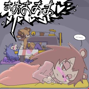 Rating: Explicit Score: 0 Tags: 1:1 animal_crossing anthro anthro_on_anthro blush canid canine digital_media_(artwork) e621 ellipsis eulipotyphlan eyes_closed female from_front_position group heart_symbol hedgehog japanese_text low_res lying mabel_able male male/female mammal minus8 missionary_position nintendo oekaki on_back on_side open_mouth raccoon_dog sable_able sad sex sibling_(lore) sister_(lore) sisters_(lore) tanuki text tom_nook_(animal_crossing) translated User: bunchy7s Rating: Explicit Score: 0 Tags: 1:1 animal_crossing anthro anthro_on_anthro blush canid canine digital_media_(artwork) e621 ellipsis eulipotyphlan eyes_closed female from_front_position group heart_symbol hedgehog japanese_text low_res lying mabel_able male male/female mammal minus8 missionary_position nintendo oekaki on_back on_side open_mouth raccoon_dog sable_able sad sex sibling_(lore) sister_(lore) sisters_(lore) tanuki text tom_nook_(animal_crossing) translated User: bunchy7s