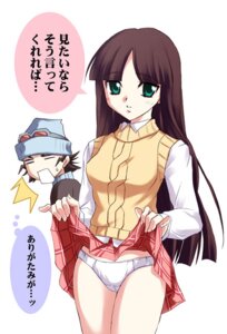 Rating: Questionable Score: 0 Tags: black_hair blush cute female fringe gad_guard green_eyes hime_cut long_hair panties rule34 sanada_hajiki shinozuka_arashi skirt teenager underwear User: bunchy7s