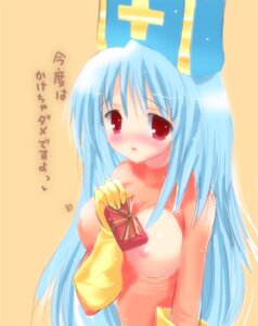 Rating: Explicit Score: 0 Tags: blush breasts clothing dragon_quest dragon_quest_iii female horoguruma large_breasts priest_(dq3) rule34 tagme torn_clothes translation_request User: bunchy7s Rating: Explicit Score: 0 Tags: blush breasts clothing dragon_quest dragon_quest_iii female horoguruma large_breasts priest_(dq3) rule34 tagme torn_clothes translation_request User: bunchy7s
