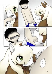 Rating: Explicit Score: 0 Tags: anthro anthro_penetrated aoi_takayuki assertive_anthro assertive_male balls biped blonde_hair butt chubby_beach clothed clothing colored comic crossdressing duo e621 equid equine erection fellatio femboy foreskin fur genitals green_eyes hair hi_res horse human human_on_anthro human_penetrating human_penetrating_anthro interspecies larger_femboy male male/male male_on_anthro male_on_human male_penetrated male_penetrating male_penetrating_male mammal multiple_scenes muscular muscular_femboy oral oral_penetration penetration penile penis questionable_consent sex slightly_chubby User: bunchy7s