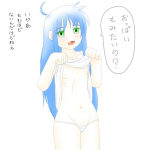 Rating: Explicit Score: 0 Tags: female konata_izumi lucky_star rule34 tagme User: bunchy7s