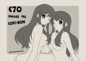 Rating: Questionable Score: 0 Tags: asahina_mikuru breasts crazy_clover_club female finger_to_mouth large_breasts long_hair medium_breasts monochrome nude rule34 shirotsumekusa suzumiya_haruhi_no_yuuutsu time_paradox wink User: bunchy7s Rating: Questionable Score: 0 Tags: asahina_mikuru breasts crazy_clover_club female finger_to_mouth large_breasts long_hair medium_breasts monochrome nude rule34 shirotsumekusa suzumiya_haruhi_no_yuuutsu time_paradox wink User: bunchy7s