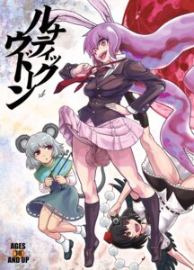 Rating: Explicit Score: 0 Tags: 1futa 2girls animal_ear ass balls big_ass black_hair bottomless_skirt breasts bunny_ears camera curvy erection erection_under_clothes erection_under_skirt female female_with_female footwear full-package_futa futa_on_female futa_with_female futanari huge_balls huge_breasts huge_penis intersex kneehighs large_breasts long_hair mouse_ears multiple_females multiple_girls nazrin no_panties penis penis_bulge penis_out penis_under_clothes penis_under_skirt purple_hair radiohead red_eyes reisen_udongein_inaba rule34 shameimaru_aya short_hair silver_hair skirt skirt_lift socks touhou User: bunchy7s Rating: Explicit Score: 0 Tags: 1futa 2girls animal_ear ass balls big_ass black_hair bottomless_skirt breasts bunny_ears camera curvy erection erection_under_clothes erection_under_skirt female female_with_female footwear full-package_futa futa_on_female futa_with_female futanari huge_balls huge_breasts huge_penis intersex kneehighs large_breasts long_hair mouse_ears multiple_females multiple_girls nazrin no_panties penis penis_bulge penis_out penis_under_clothes penis_under_skirt purple_hair radiohead red_eyes reisen_udongein_inaba rule34 shameimaru_aya short_hair silver_hair skirt skirt_lift socks touhou User: bunchy7s