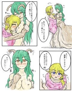 Rating: Explicit Score: 0 Tags: antennae blonde_hair blue_eyes blush breasts brown_eyes elf female green_hair kaname_(artist) long_ear monster_girl pointy_ears pussy rule34 slime slug slug_girl transformation translation_request unbirthing vore yuri User: bunchy7s
