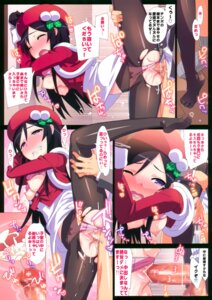 Rating: Explicit Score: 0 Tags: censored female rule34 tagme User: bunchy7s