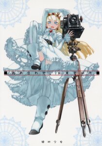 Rating: Questionable Score: 0 Tags: comic cyberbots devilot_de_deathsatan_ix female highres honjou_raita rule34 schoolgirl User: bunchy7s Rating: Questionable Score: 0 Tags: comic cyberbots devilot_de_deathsatan_ix female highres honjou_raita rule34 schoolgirl User: bunchy7s