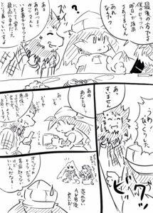Rating: Questionable Score: 0 Tags: alcohol anthro bandai_namco beer beverage canid canine canis comic dialogue domestic_cat e621 felid feline felis female food furry guntz hi_res japanese_text king_of_sorrow klonoa klonoa_(series) lion male male_only mammal monochrome pantherine rule34 shaolin_bones tagme text translation_request wolf User: bunchy7s Rating: Questionable Score: 0 Tags: alcohol anthro bandai_namco beer beverage canid canine canis comic dialogue domestic_cat e621 felid feline felis female food furry guntz hi_res japanese_text king_of_sorrow klonoa klonoa_(series) lion male male_only mammal monochrome pantherine rule34 shaolin_bones tagme text translation_request wolf User: bunchy7s