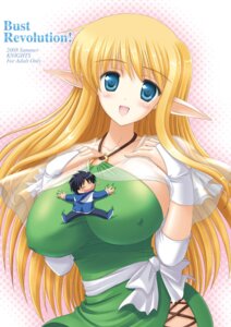 Rating: Questionable Score: 0 Tags: <3 big_breasts blonde_hair blue_eyes blush breasts bridal_gauntlets clothing dress elf erect_nipples erect_nipples_under_clothes female halterneck hiraga_saito huge_breasts kishi_nisen large_breasts long_hair nipples open_mouth oppai pointy_ears rule34 smile tiffania_westwood zero_no_tsukaima User: bunchy7s Rating: Questionable Score: 0 Tags: <3 big_breasts blonde_hair blue_eyes blush breasts bridal_gauntlets clothing dress elf erect_nipples erect_nipples_under_clothes female halterneck hiraga_saito huge_breasts kishi_nisen large_breasts long_hair nipples open_mouth oppai pointy_ears rule34 smile tiffania_westwood zero_no_tsukaima User: bunchy7s