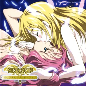 Rating: Explicit Score: 0 Tags: 2girls aeru album_cover cover cover_page female highres kissing multiple_females multiple_girls mutual_yuri neviril rotational_symmetry rule34 scan simoun upside-down_kiss yuri User: bunchy7s