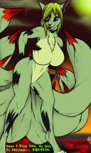 Rating: Questionable Score: 0 Tags: anthro anthrofied big_breasts blood bodily_fluids breasts canid canine character_cipher dialogue digital_media_(artwork) e621 english_text female galmgaruda51 generation_1_pokemon generation_2_pokemon gore mammal monster multi_tail ninetales nintendo nude pokemon pokemon_(species) pokemorph solo spikes tail text translated undead unown_(pokemon) unown_b unown_d unown_e unown_f unown_g unown_h unown_i unown_l unown_n unown_o unown_r unown_t unown_text unown_u unown_v unown_w unown_y zombie User: bunchy7s