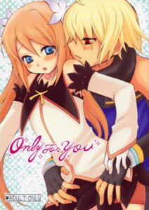 Rating: Explicit Score: 0 Tags: comic dawn_of_the_new_world emil_castagnier female marta_lualdi only_for_you rule34 tales_of_(series) tales_of_symphonia User: bunchy7s Rating: Explicit Score: 0 Tags: comic dawn_of_the_new_world emil_castagnier female marta_lualdi only_for_you rule34 tales_of_(series) tales_of_symphonia User: bunchy7s