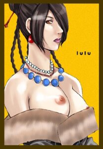 Rating: Explicit Score: 0 Tags: 1girls 2d breasts breasts_out bust dress female female_only final_fantasy final_fantasy_x hair_ornament hairpin lulu_(final_fantasy) nipples purple_lips red_eyes rule34 solo solo_female tagme User: bunchy7s Rating: Explicit Score: 0 Tags: 1girls 2d breasts breasts_out bust dress female female_only final_fantasy final_fantasy_x hair_ornament hairpin lulu_(final_fantasy) nipples purple_lips red_eyes rule34 solo solo_female tagme User: bunchy7s