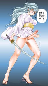 Rating: Explicit Score: 0 Tags: 1futa bishamon blue_hair blush breasts capcom clothing darkstalkers dickgirl dusty_heaven erect_nipples erect_nipples_under_clothes erection erection_under_clothes erection_under_skirt feet futa_only futa_sans_balls futanari herm hermaphrodite highres intersex japanese_clothes japanese_clothing katana kimono long_hair multi_genitalia nipple_bulge nipples penis penis_out penis_under_clothes precum precum_drip pussy rule34 samurai sandals small_breasts solo_futa sword toes translated uncensored vampire weapon yellow_eyes zouri User: bunchy7s