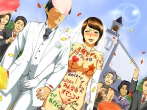 Rating: Explicit Score: 0 Tags: 1boy 1girls being_watched blush body_writing breasts bridal_veil censored church clothed clothed_male clothed_male_nude_female convenient_censoring covering covering_face dildo dutch_angle embarrassed female femsub flowers happy_sub humiliation koube_an large_breasts male maledom naughty_face nipples nude nude_cover nude_female public public_humiliation public_nudity pussy rose_petals ruined_reputation rule34 s-soft sex_toy smile tear translation_request uncomfortable wedding zenra User: bunchy7s