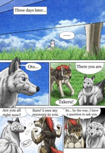 Rating: Questionable Score: 0 Tags: ambiguous_gender canid canine canis comic dershaltie dialogue domestic_dog duo e621 english_text feral fox fur hiroyuki_setogawa inayori izuna japanese mammal oto outside quadruped scenery sky spiritual_stones tail takeru text wolf User: bunchy7s