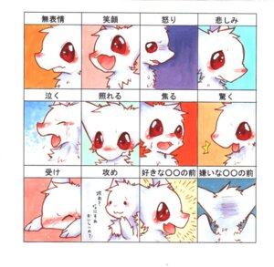 Rating: Questionable Score: 0 Tags: ambiguous_gender anthro blush bodily_fluids dragon e621 fur furred_dragon furred_scalie japanese_text mythological_creature mythological_scalie mythology nogu scalie solo sweat tears text translated wings young young_ambiguous young_anthro User: bunchy7s Rating: Questionable Score: 0 Tags: ambiguous_gender anthro blush bodily_fluids dragon e621 fur furred_dragon furred_scalie japanese_text mythological_creature mythological_scalie mythology nogu scalie solo sweat tears text translated wings young young_ambiguous young_anthro User: bunchy7s