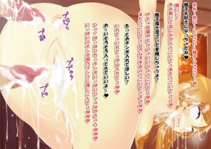 Rating: Explicit Score: 0 Tags: female human kousaka_kirino male ore_no_imouto_ga_konna_ni_kawaii_wake_ga_nai rule34 straight tagme User: bunchy7s Rating: Explicit Score: 0 Tags: female human kousaka_kirino male ore_no_imouto_ga_konna_ni_kawaii_wake_ga_nai rule34 straight tagme User: bunchy7s