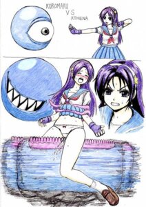 Rating: Explicit Score: 0 Tags: athena_asamiya female king_of_fighters kuromaru_(mugen) m.u.g.e.n panties purple_hair rape rule34 school_uniform serafuku skirt_lift snk tentacle User: bunchy7s Rating: Explicit Score: 0 Tags: athena_asamiya female king_of_fighters kuromaru_(mugen) m.u.g.e.n panties purple_hair rape rule34 school_uniform serafuku skirt_lift snk tentacle User: bunchy7s